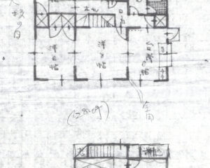 No.152 天神新