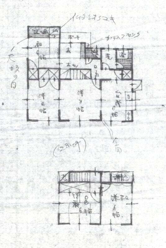 No.152 天神新