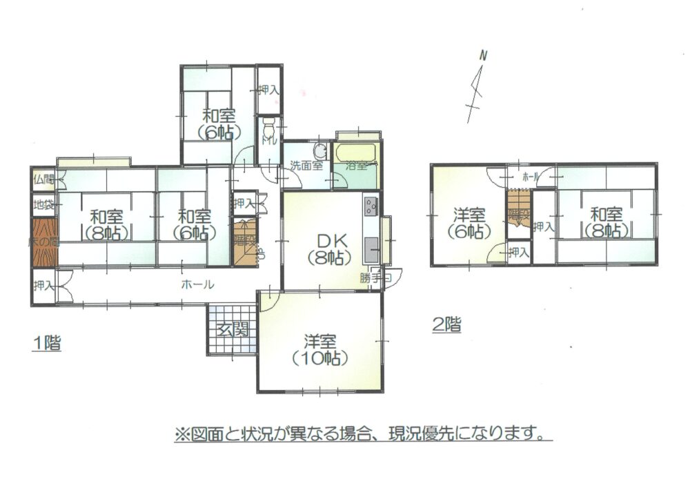 No.179 堀切